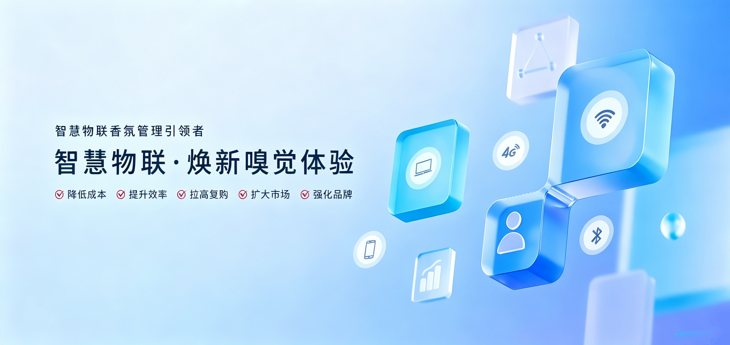 同一集团