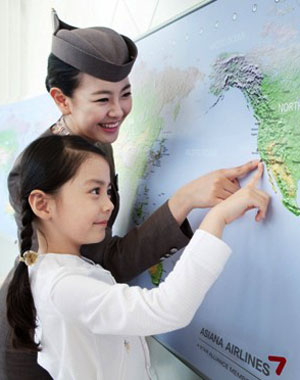 5月家庭之月 韩亚航空为您推荐理想度假胜地