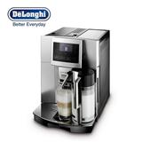 Delonghi/德龙 ESAM5600.S 家用意式商用全自动咖啡机