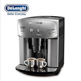 Delonghi/德龙 ESAM2200.S 全自动意式德龙咖啡机