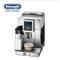 Delonghi/德龙 ECAM23450S 意式进口家用全自动咖啡机
