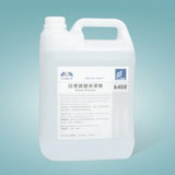 Silver cleaner K402 银器清洁剂（3x5L）