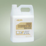 Carpet cleaning agent 地毯除渍剂（4x1GAL）