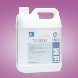 All Purpose Cleaner N71 美力多功能清洁剂（4x4L）