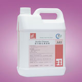 cidic cleaner A63 酸化清洁剂（4x4L）