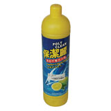 Detergent 柠檬洗洁精