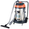 Wet and dry vacuum 吸尘吸水机橙色2000W70L