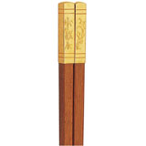 皇朝 112C1 梅兰菊竹红木筷子（金器）