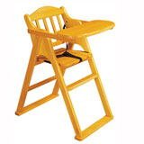 Baby Chair 儿童就餐椅