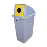 Dustbin 超宝 B-016B 58L废纸收集车B