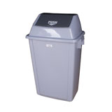 Dustbin 新海洋 GE058 58升长方弹盖垃圾桶