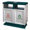 丰禾 FHG-63 分类环保垃圾桶